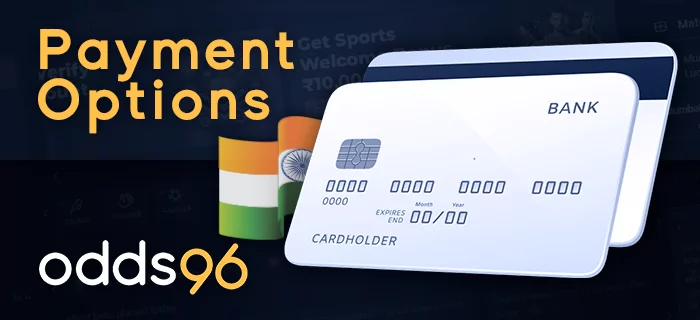 Odds96 पर जमा और निकासी के लिए भुगतान विकल्प